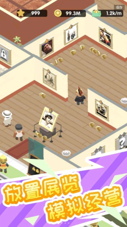 ������baby