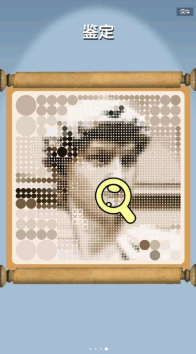 ������baby