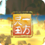 һ������