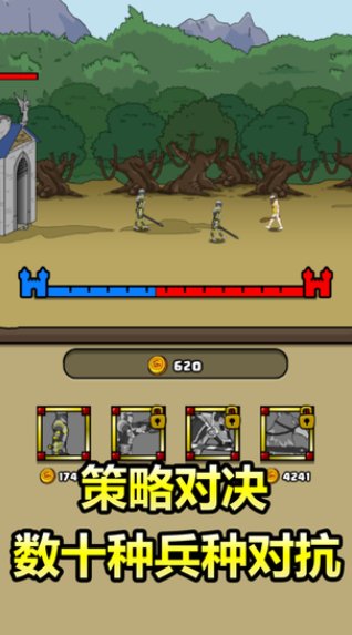 ԭʼ�˱�����