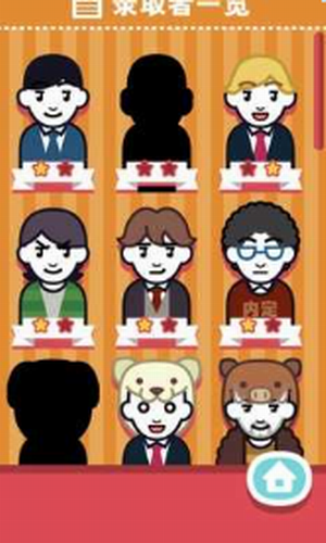 ���Թ����������ɵ�