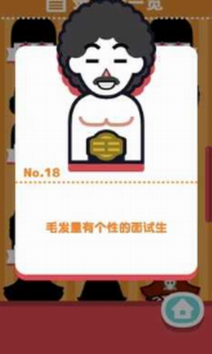 ���Թ����������ɵ�