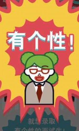 ���Թ����������ɵ�