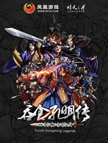 ��ʳ�������޸��� ��Ѱ�