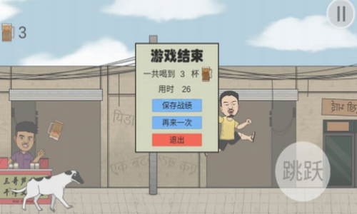 �ɾ���������ץ��