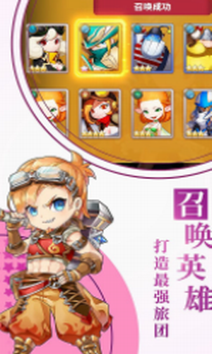 ���ߵ��³�