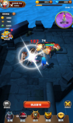 ���ߵ��³�