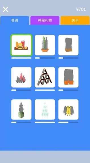 ������ʦ