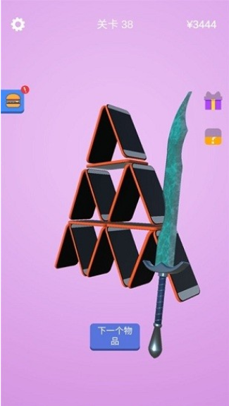 ������ʦ