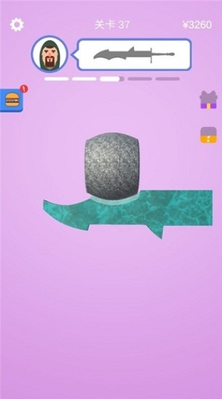 ������ʦ