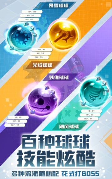 ����Ӣ��