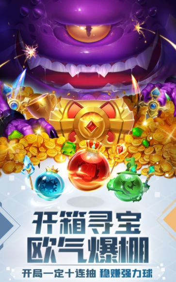 ����Ӣ��