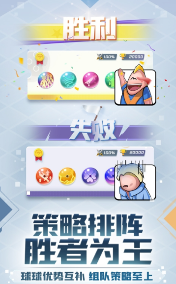 ����Ӣ��