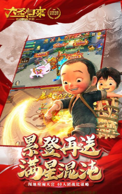 ���μ�֮��ʥ����