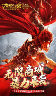 ���μ�֮��ʥ����