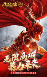 ���μ�֮��ʥ����