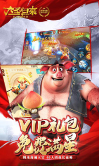 ���μ�֮��ʥ����