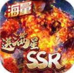 ���μ�֮��ʥ����