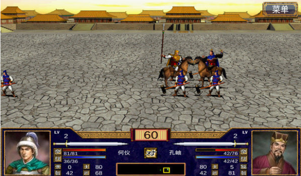 ����ȺӢ��2