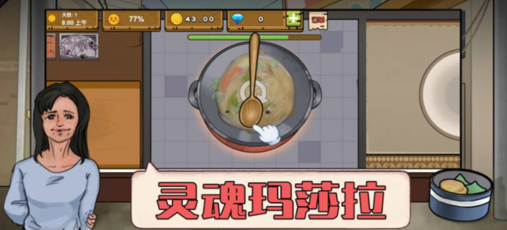 screenshot_20220426_152231