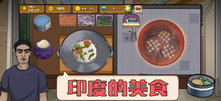 screenshot_20220426_152238