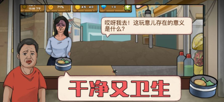 screenshot_20220426_152221