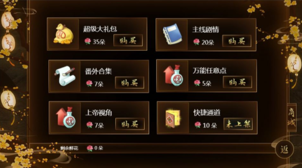 ����С����