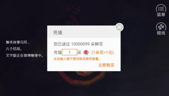 �͵����Ƶ������ʼ�