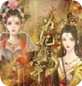 Ϊ������