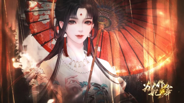 Ϊ������