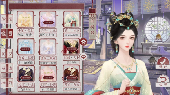 Ϊ������