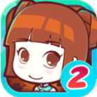 �ʺ�ɳ��ƻ�2