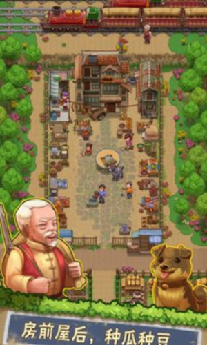 ���ŵ�СũԺ2