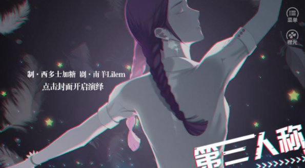 �����˳�