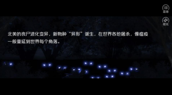 �����˳�