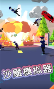 ɳ��ģ����