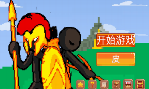 ���������ս��