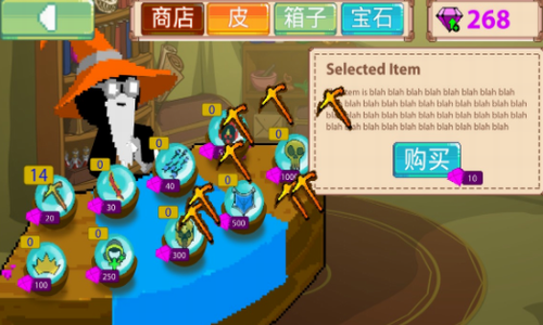 ���������ս��