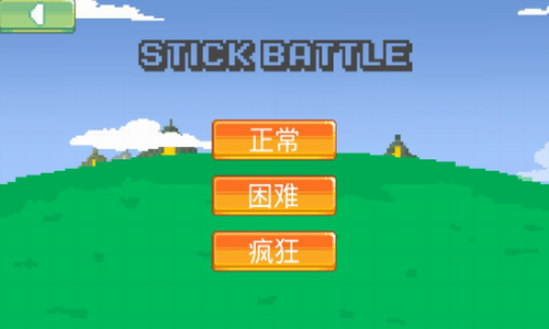 ���������ս��