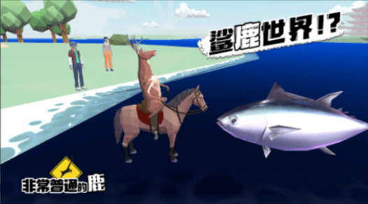 ��ͨ��¹ģ����