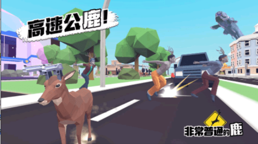 ��ͨ��¹ģ����