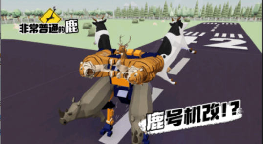 ��ͨ��¹ģ����