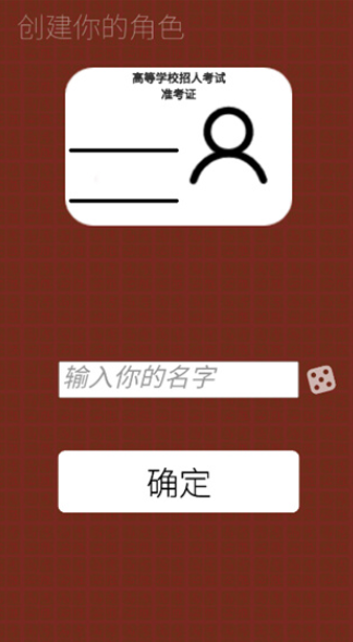 �ҵĸ߿���Ϸ