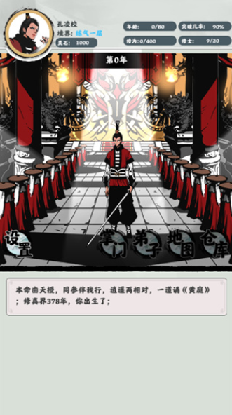 ��������ģ����