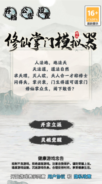 ��������ģ����