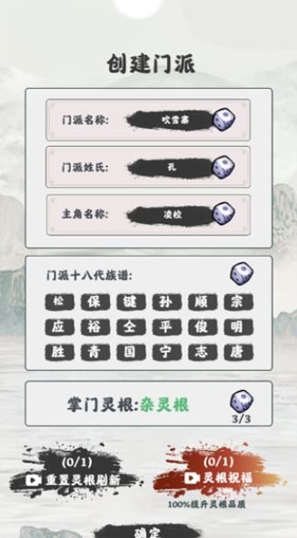 ��������ģ����