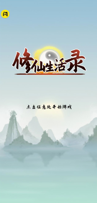 ��������¼