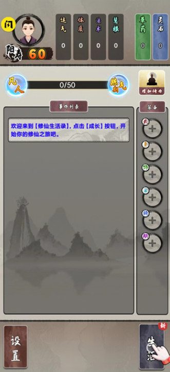 ��������¼