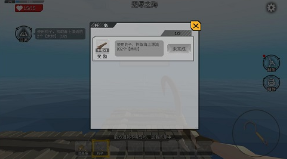 ľ������4�޾�֮��