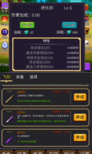 �޸�����